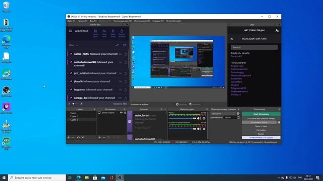 1000% решение проблемы пропуска кадров и дропа битрейта смотреть онлайн