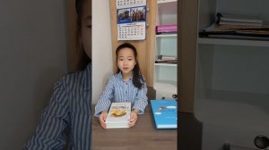 Обзор любимых книг. Лучшие книги для чтения в 7 лет. Супер ухо, Поллианна и голубая бусинка.