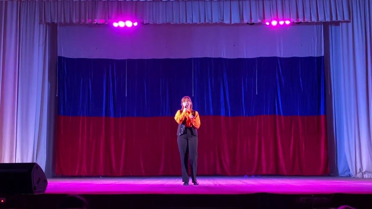 «Родина у каждого своя» - Алина Рыбакова.   #деньконституции #песниороссии #песниородине #концерт