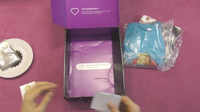 РАСПАКОВКА СЮРПРИЗА ОТ LOOTCASE #2 смотреть онлайн