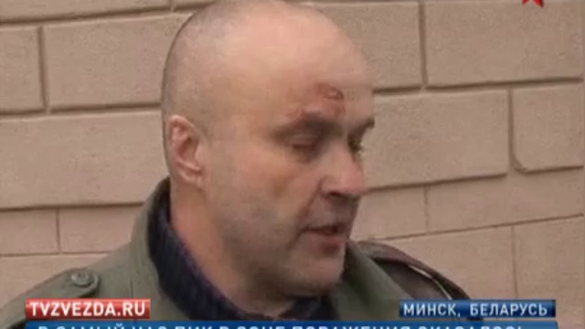 Число жертв теракта в минском метро выросло до 12 человек