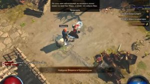 Прохождение Path Of Exile. Часть 4 [Hekpo's Stream]