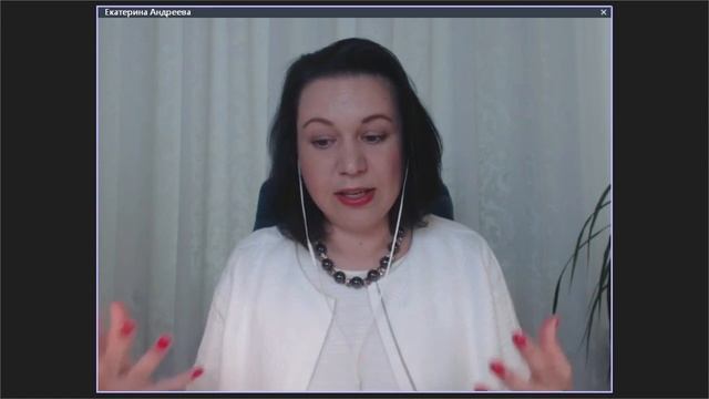 Модель поведения женщины смотреть онлайн