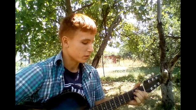 HENSY_ Поболело и прошло (кавер на гитаре) смотреть онлайн