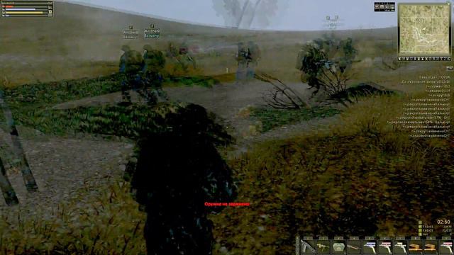 Stalker Online | Захват Дома на холме 21.12.2015 смотреть онлайн