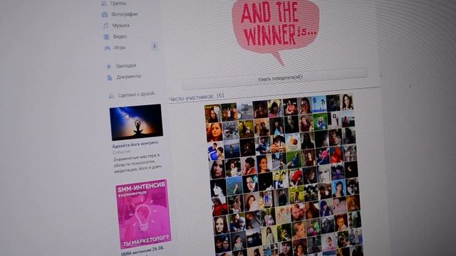 Розыгрыш 2-х наборов бумаги для скрапбукинга "Школа" в группе "Сделано с душой!" смотреть онлайн