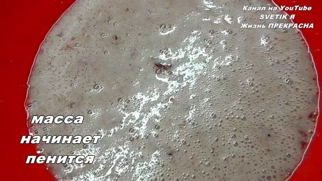 КЕКС на варенье.Ну очень просто. смотреть онлайн