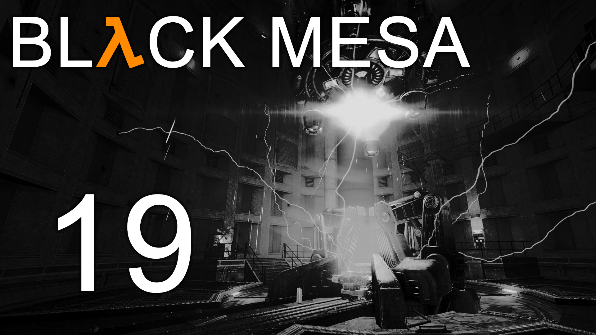 Black Mesa - Глава 14: Ядро Лямбды ч.3 - Прохождение игры на русском [#19] | PC (2019 г.)