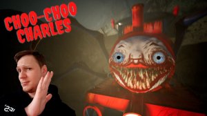 В ПОИСКАХ ОГУРЧИКОВ! (Чу-Чу Чарли) ► Choo Choo Charles  #2