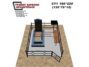 Установка памятника на одного (Ограда 180х220)