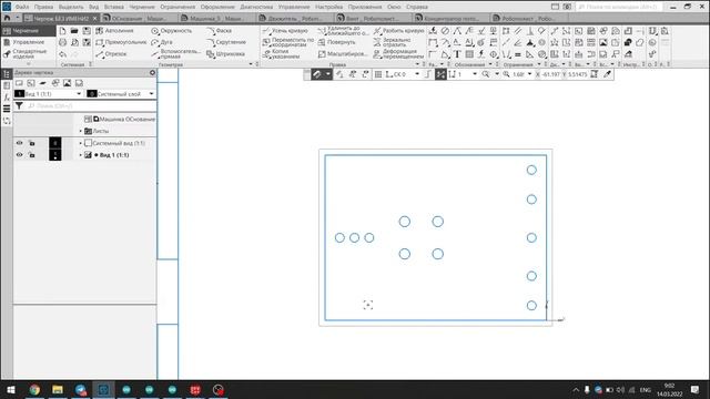 Подготовка файлов для лазерной резки смотреть онлайн