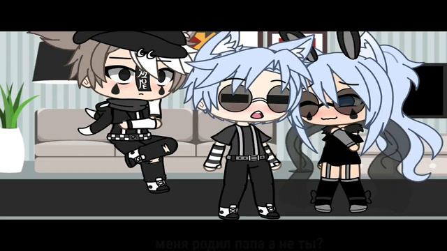 💕☁️меме гача лайф/гача клуб "меня родил папа!" meme gacha life/gacha club by Akio chan☁️💕 смотреть онлайн