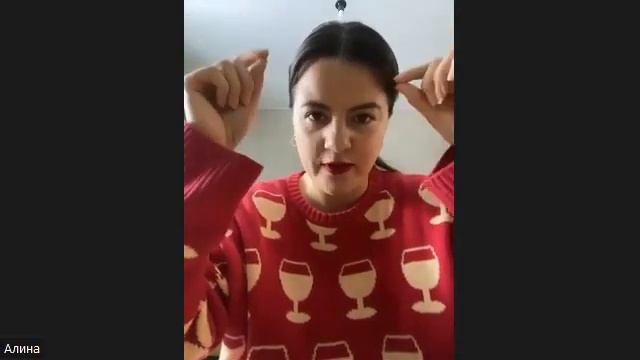 Как определить желаемую атмосферу клиента. Алина Павлова. смотреть онлайн