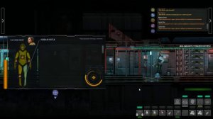 BAROTRAUMA - ДАВАЙ-КА ГЛЯНЕМ