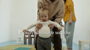 Развивающее занятие " мама+малыш", для детей от 1 года до 7 лет