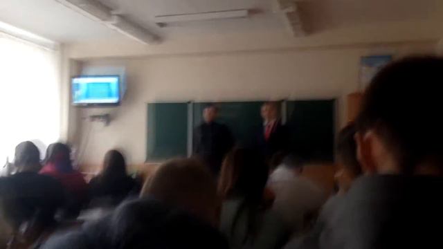 Первый раз в школе