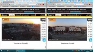 233`18 » Снос здания ТЦ «Зимняя вишня» в Кемерово за 15 минут. Последняя часть