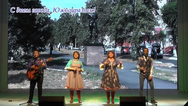 М2 ПАМЯТНИК КАЗАКУ «Ойся, ты, ойся» ВИА «Экспромт», руководитель Рыбина А.В. смотреть онлайн