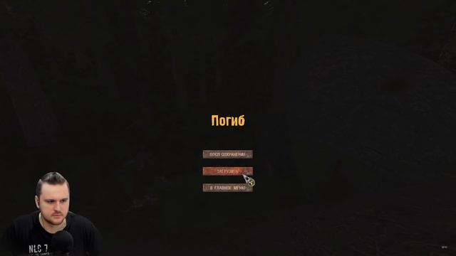 снорк взорвался смотреть онлайн