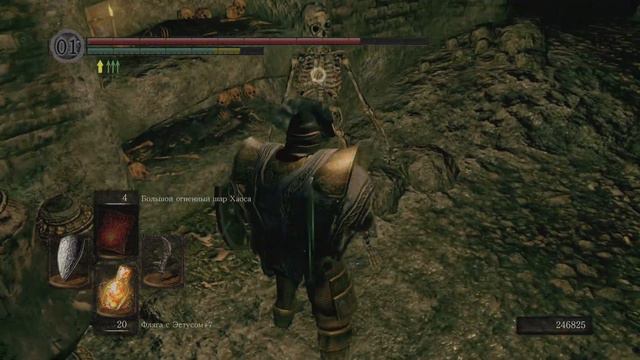 DARK SOULS: REMASTERED Вамос (англ. Vamos) — кузнец-скелет в игре Dark Souls. смотреть онлайн