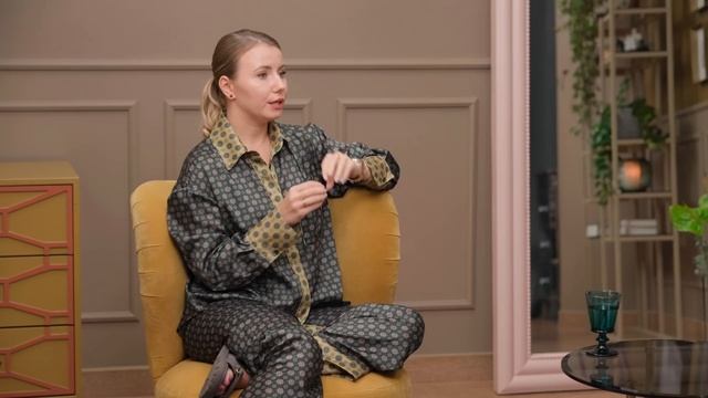 «То, для чего ты сюда пришла, уже в пространстве». Начни пользоваться этим сейчас