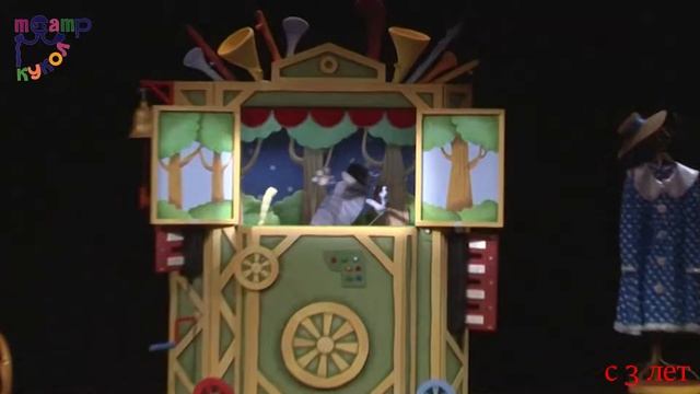 "Колобок" смотреть онлайн