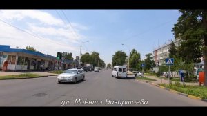 Душанбе 2020, Аэропорт - ЖД Вокзал - Танка