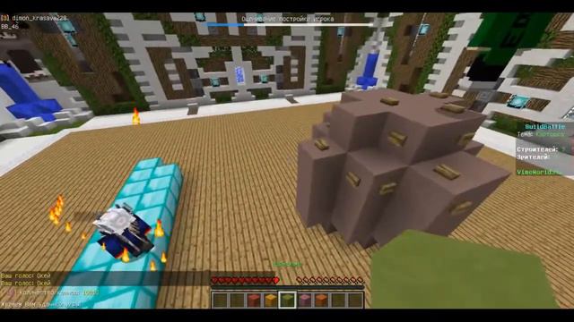 БИЛД БАТЛ НА ВАЙМ ВОРЛДЕ! смотреть онлайн