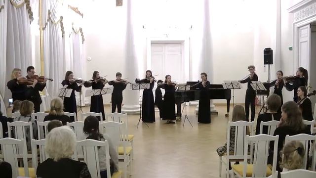 Артемьев, «Поклонники», Ансамбль скрипачей Аничкова дворца