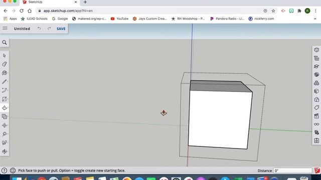 Introduction of Sketch Up смотреть онлайн