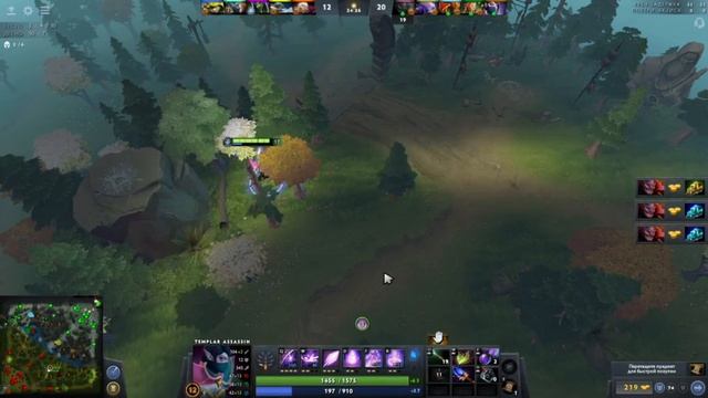 Dota2 All Pick Templar Assasin Aghanim's Scepter #7.29d 11_06_2021