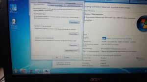 ускорение работы ноутбука за 2 минути до 100%