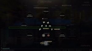 Как включить VOIP в Таркове и как им пользоваться