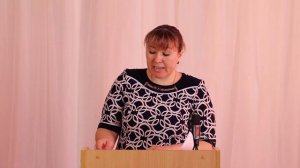 Пед совет Кирюхина Элеонора Александровна