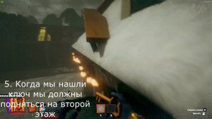 ТУТОРИАЛ! Как получить Браслет Люси в Secret Neighbor