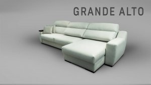 Диван Grande Alto