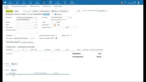 14 Передача НДС при синхронизации / Финтабло для МойСклад