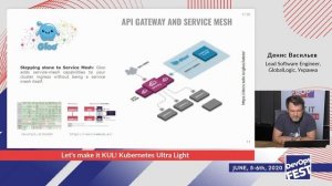 Let's make it KUL! Kubernetes Ultra Light  Денис Васильев  DevOps Fest 2020 Online