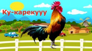 УЧИМСЯ ГОВОРИТЬ ПЕРВЫЕ СЛОВА. РАЗВИВАЮЩИЕ МУЛЬТИКИ ЛОГОПЕД.