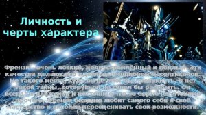 Вся Правда О Трансформерах - #65 - Сквикс/Брэйнс/Френзи/Уилли - Кто Они На Самом Деле?