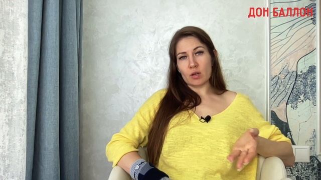 С чего начать свой путь в аэродизайне? смотреть онлайн