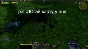 ВОВ СОД РУНЫ РАЗБОЙНИКА (WOW season of descovery rogue rune)#wow #phero #pvp #season #runes