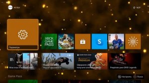 НАСТРОЙКА НА ПК И КОНСОЛИ XBOX ПОДПИСКИ GAME PASS ULTIMATE Продлить подписку ОЧЕНЬ ДЕШЕВО 2