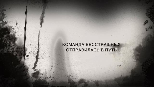 Просрочка в городе С...