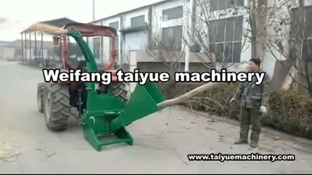 BX62s Wood Chipper