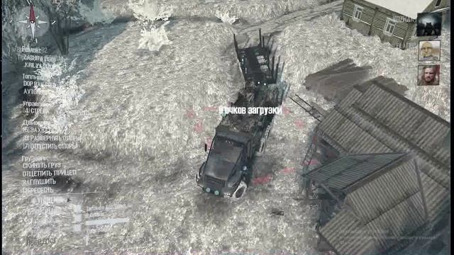 катаем  зимнюю карту для игры  MudRunner  Лальские просторы 4