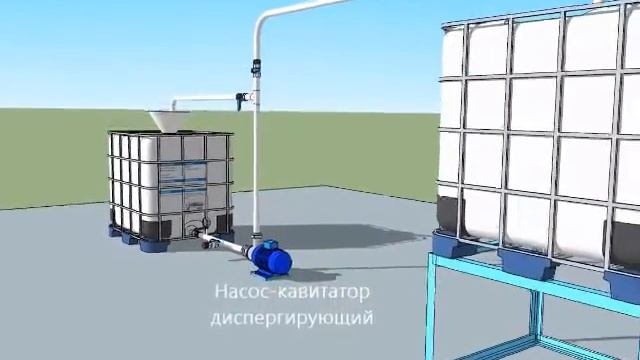 Добыча и подготовка лечебной грязи к применению