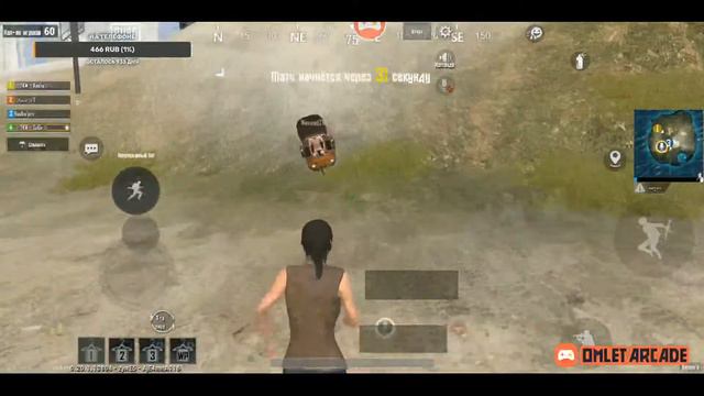 стрим на телефоне в Пубг мобайл лайт, Ruslan'pro стрим pubg mobile lite