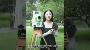 Подключение тахеометра в Surveyor.