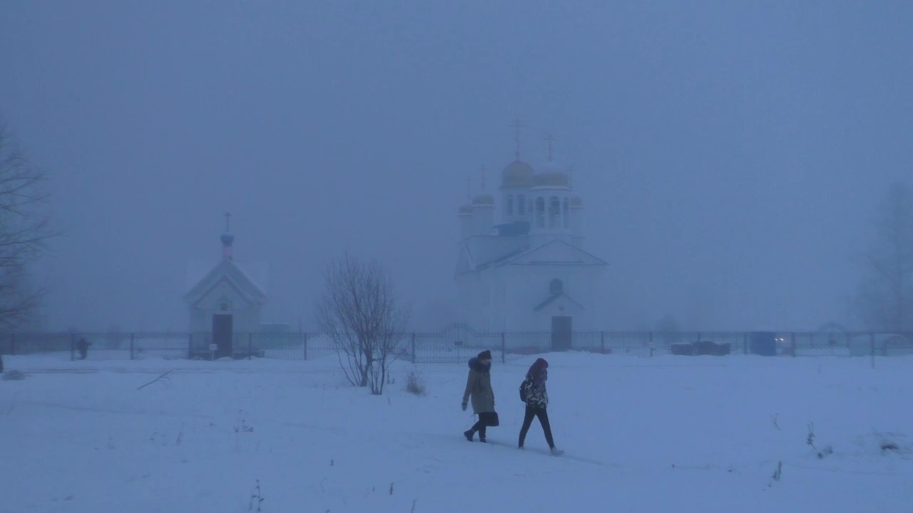 Севередвинск в зимнем тумане 2019